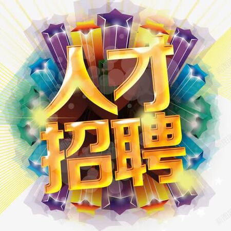 深圳市优创恒通电子科技有